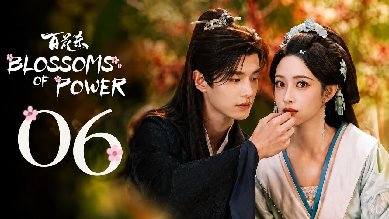 Blossoms of Power Episode 6 ( English Subtitles )