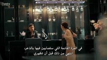 The Hidden Shadow الموسم الاول مسلسلات تلفزيونية عربية كاملة الحلقة 5 كاملة 2026