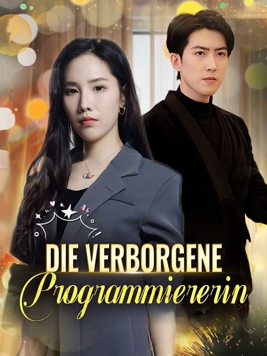 Die verborgene Programmiererin | Das Minidrama | Delust Language