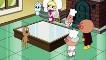 それいけ！アンパンマン #1467