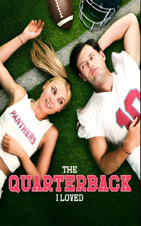 The Quarterback I Loved Episode