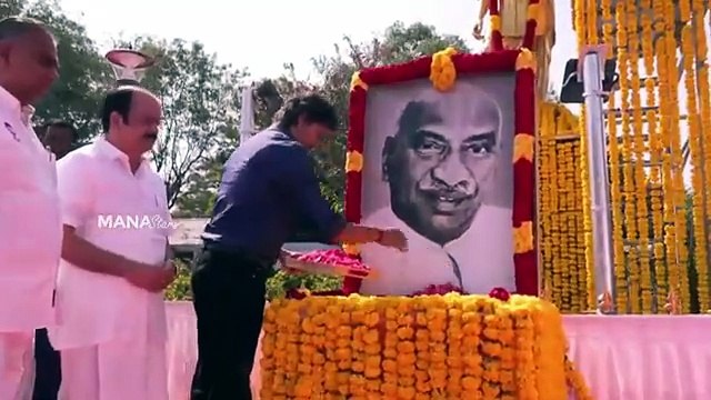 CM Vijay Pays Tribute to Kamarajar on Birth Anniversary