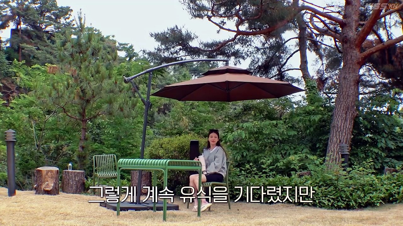 Ep 4 EXchange 4 Transit Love Season 4 | English Sub