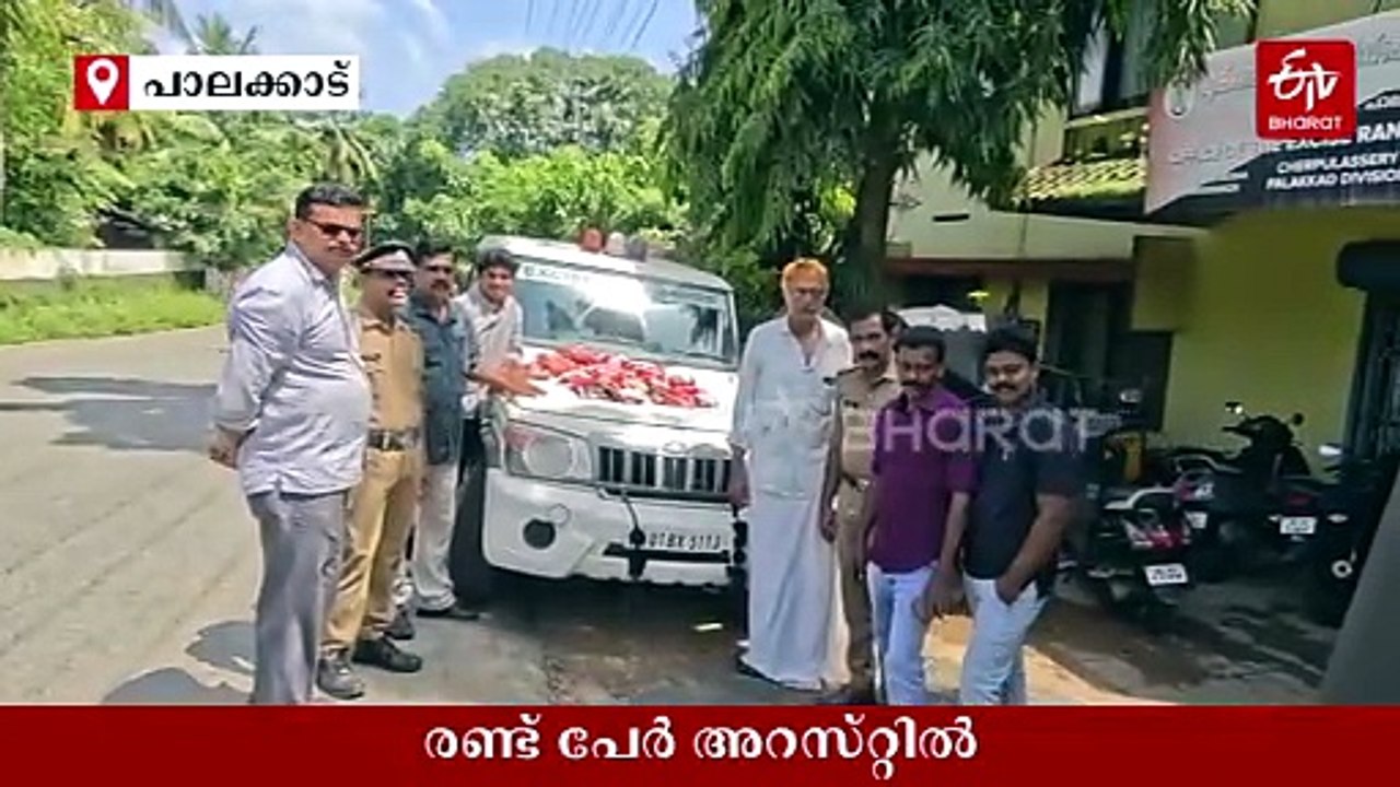 പാലക്കാട് വൻ എക്സൈസ് വേട്ട; വിദേശമദ്യവും നിരോധി...