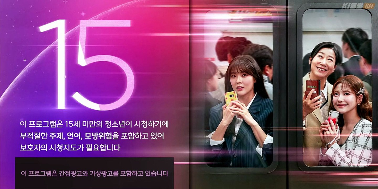 To the Moon Episode 2 I FULL MOVIES ENGLISH SUB