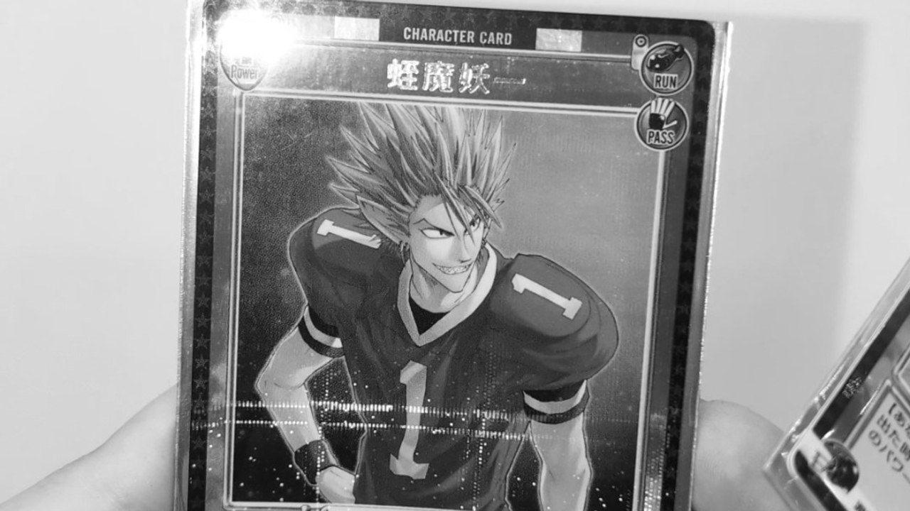 Devine le personnage Eyeshield 21 et gagne une carte !