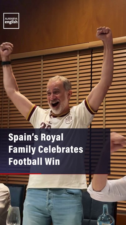 Spain s Royal Family Celebrates Football Win
