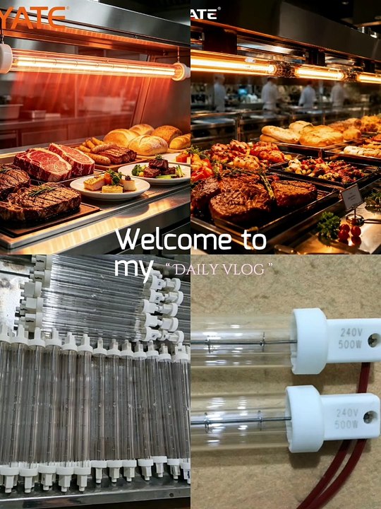 Commercial Catering Equipment Infrared Heating Lamp 220mm 300w 500w