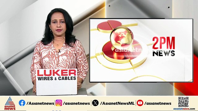 സുരേഷ് ഗോപി വന്നതിന് പിന്നിൽ രാഷ്ട്രീയ ലക്ഷ്യം; ജി സുകുമാരൻ നായർ
