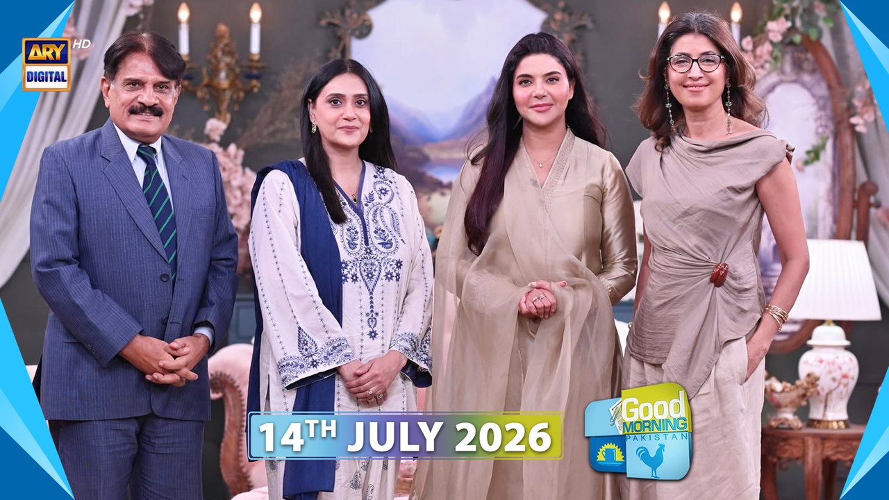 Good Morning Pakistan | Traveling Tips Special Show | 15 July 2026 | ARY Digital
