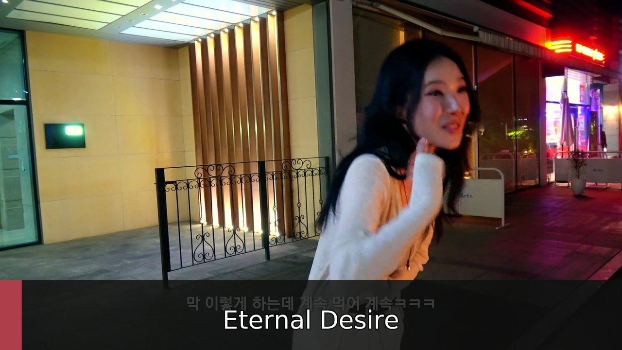 The Love Lab 2026 Episode 7 | Eternal Desire