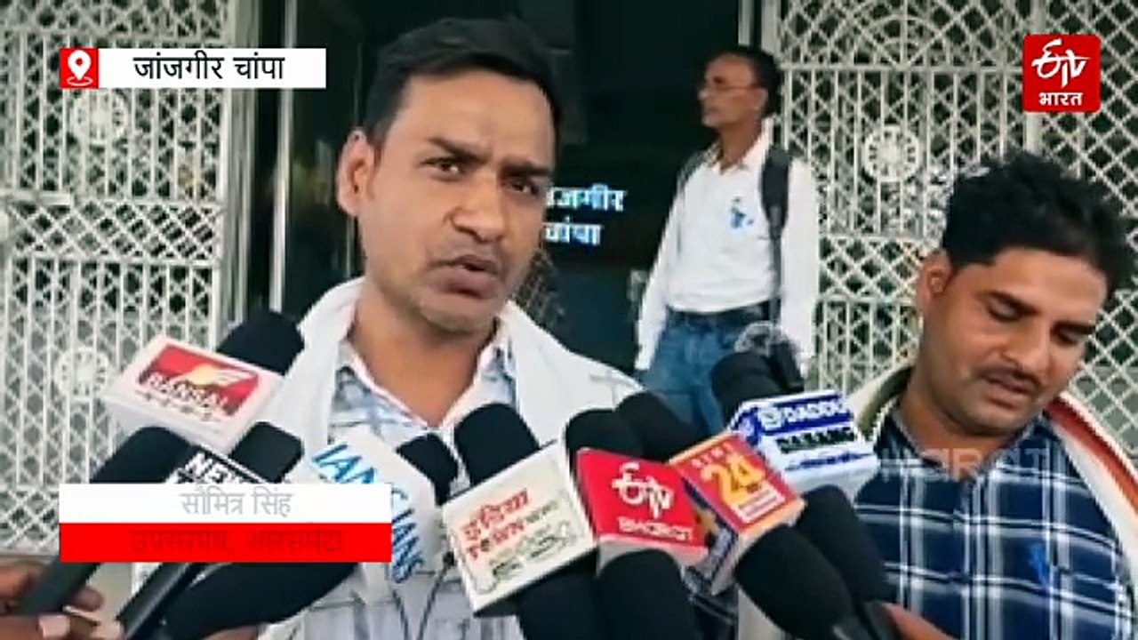 सीमेंट प्लांट के खिलाफ गांवों का आक्रोश, सुविधाएं मुहैया नहीं कराने का आरोप, 21 जुलाई को करेंगे आंदोलन