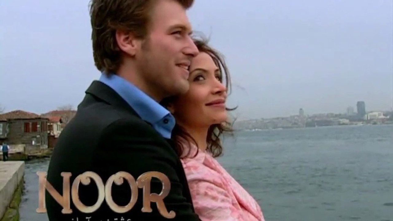 NOOR EPISODE 1 - URDU DUBBED - GUMUS