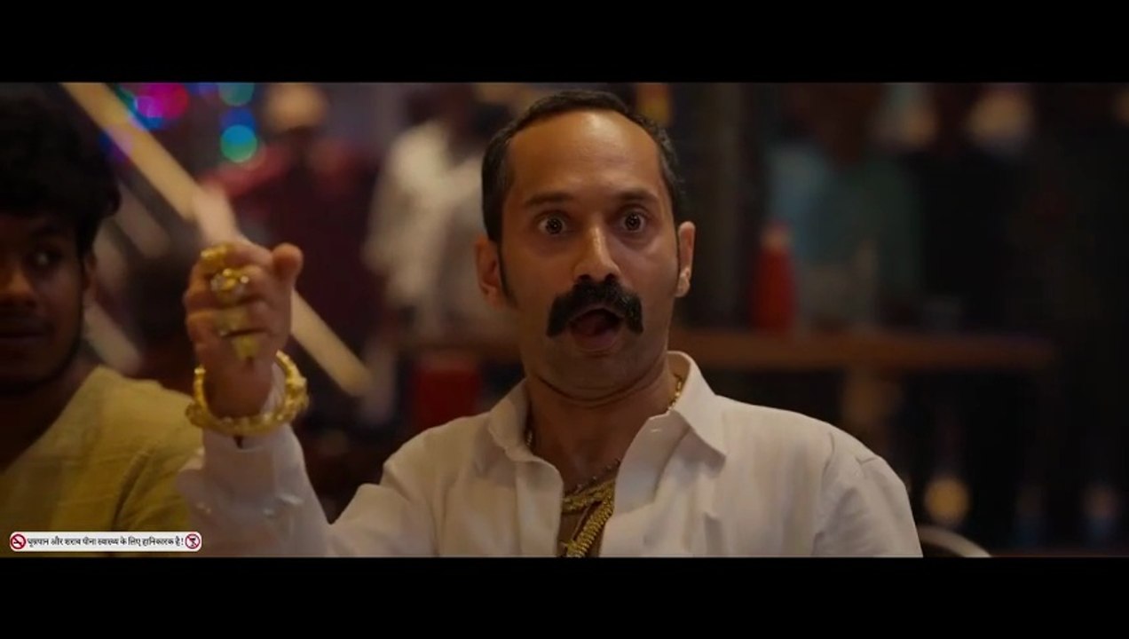 Aavesham (comedy ) south hind movie
