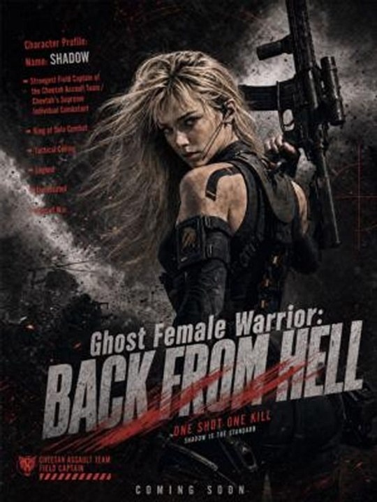 Ghost Female Warrior: Back from Hell - Complete #drama #englishsub 🔥🔥