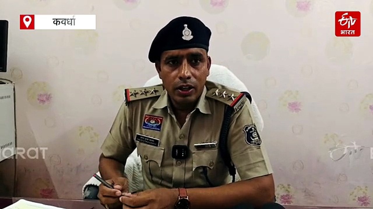 दुकान में घुसकर व्यापारी से मारपीट, कथित अपहरण, पैसे के लेन-देन का विवाद