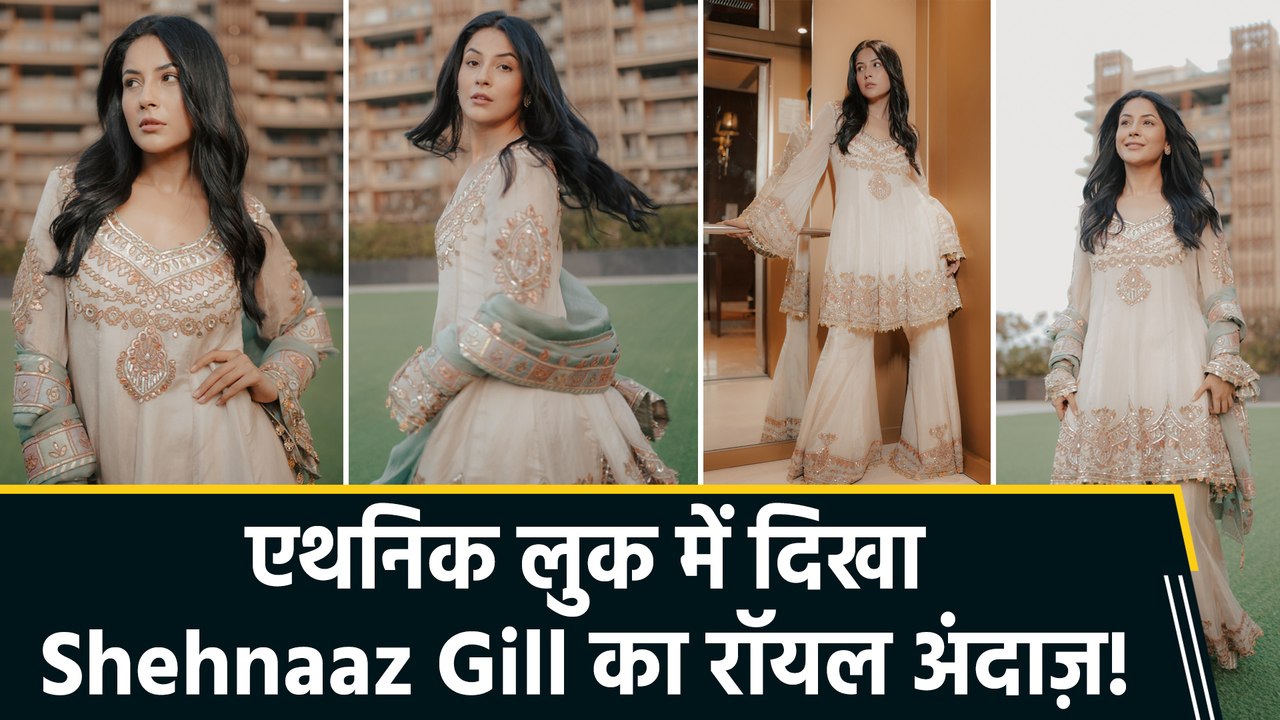 एथनिक लुक में Shehnaaz Gill ने बिखेरा रॉयल चार्म, फैशन को दिया फैशन गोल्स!