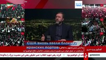 Иран наносит удары по соседям, Трамп грозит атаковать электростанции и мосты
