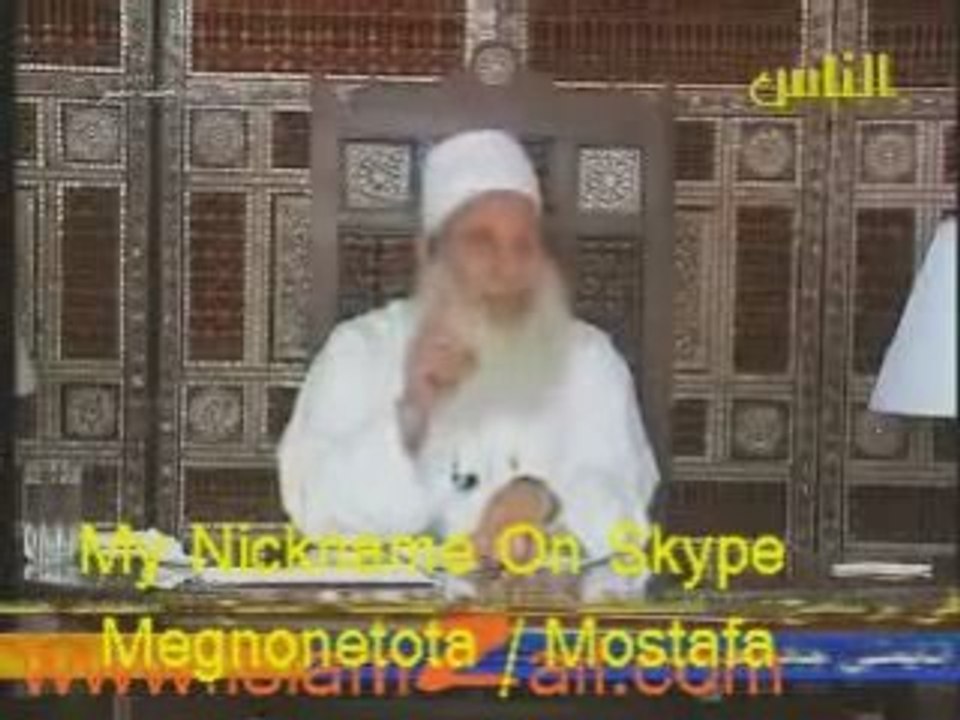 نصيحه في الزواج محمد حسين يعقوب