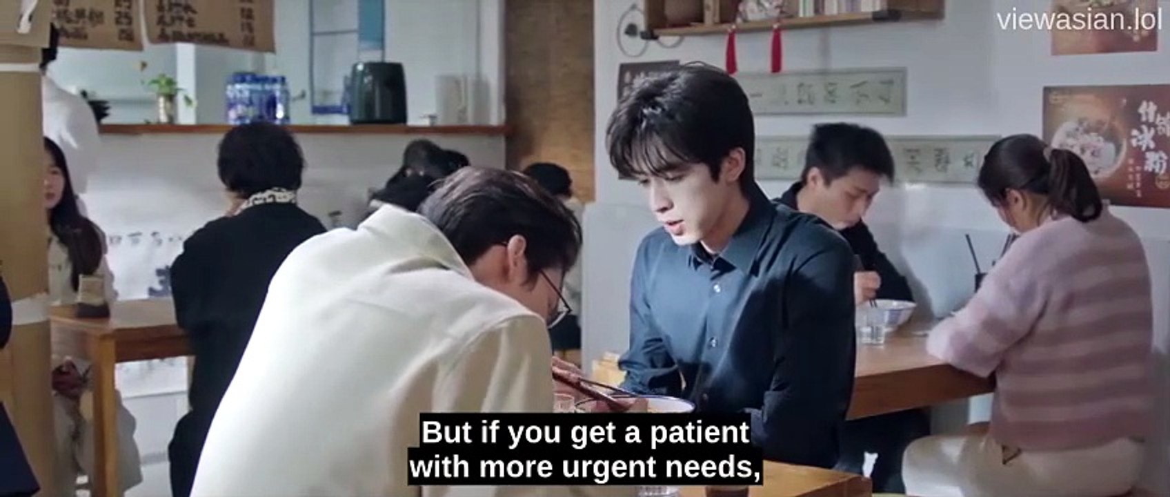 Shine On Me Ep 8 [Full Movie]