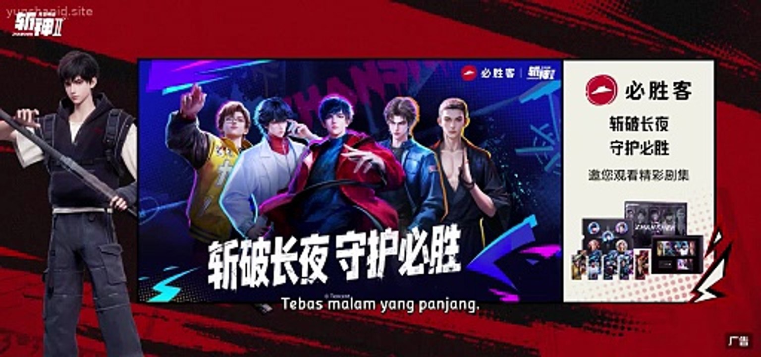 STG EPISODE 6 SUB INDO