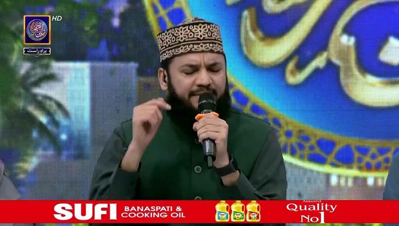 Middath e Rasool SAWW | Shan e Sehr | 25 March 2025 | Waseem Badami | Shan e Ramazan [Full Movie]