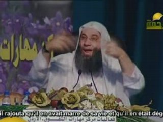 Conversion d'un Milliardaire (MashaALLAH)