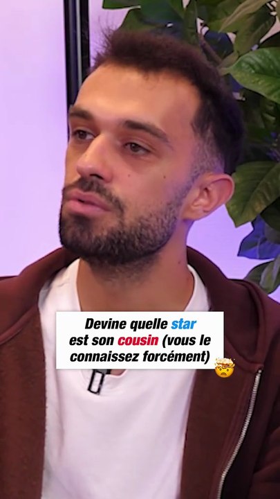 Devine quelle star est son cousin (vous le connaissez forcément) 🤩🤩