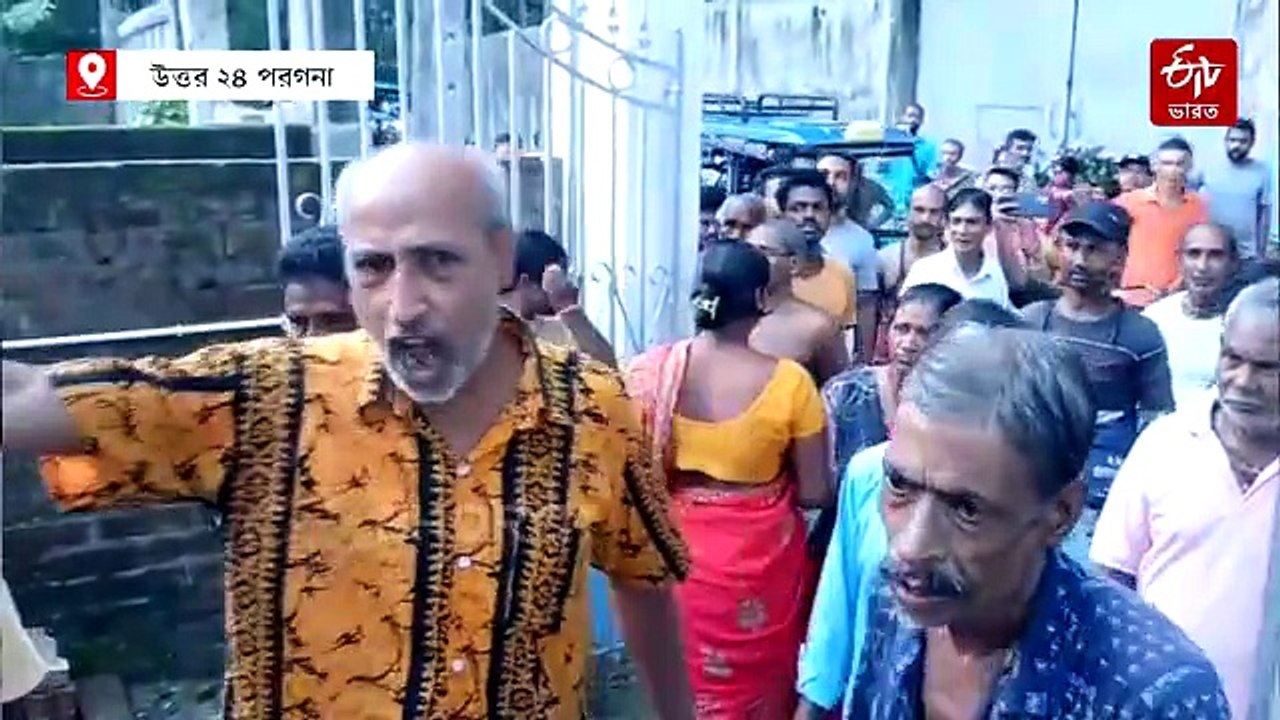 দুর্নীতির বিরুদ্ধে রণক্ষেত্র বসিরহাট! কাউন্সিলারের স্বামীকে মারধর, বাড়ি ভাঙচুর