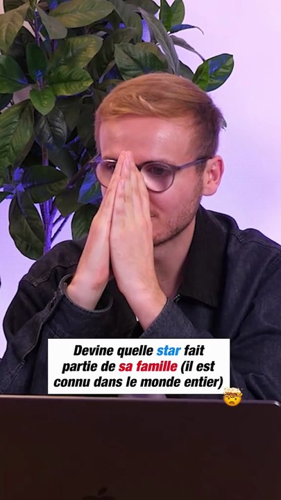 Devine quelle star fait partie de sa famille (il est connu dans le monde entier) 🤯🤯