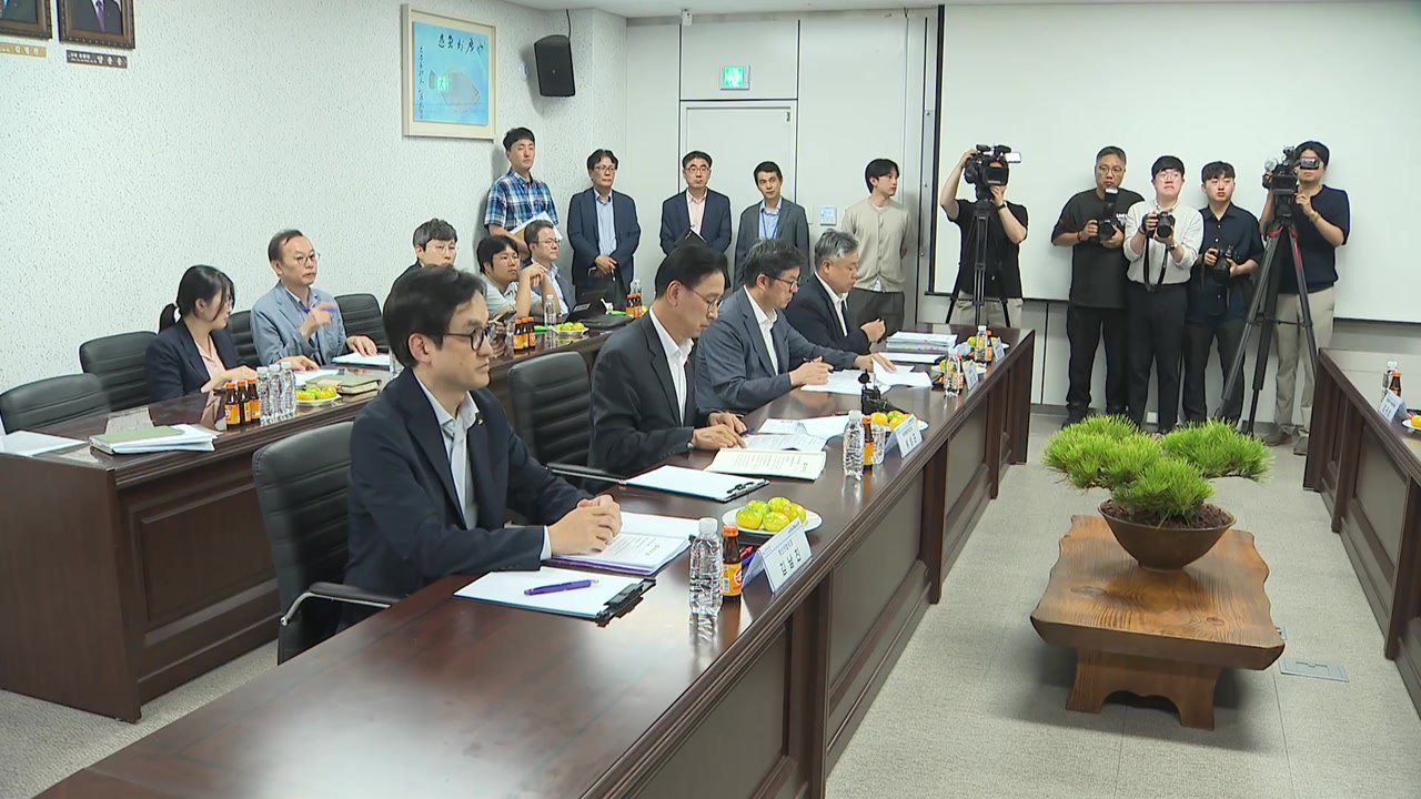 제주도, 산업부와 미래 산업 육성 협력 강화 / YTN