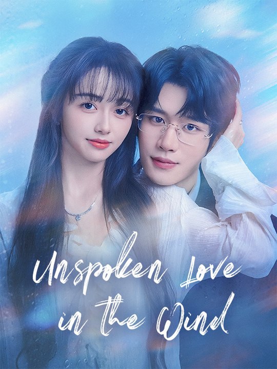 Unspoken Love in the Wind | Full Series | Short Drama English | Full Short Drama | English Sub 2026