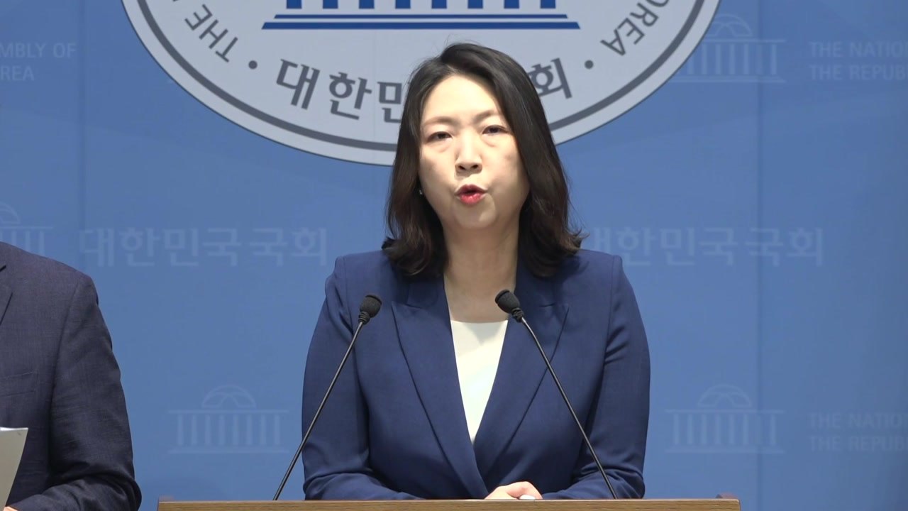 민주 "최영중 '아동 성매매 의혹' 제명으론 부족...국힘 사죄해야" / YTN