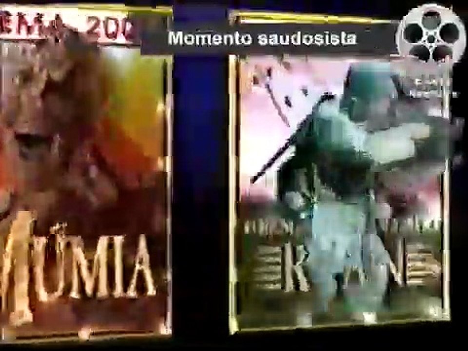 Filme Emanuelle - filme