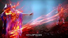 云深不知梦特别篇逐冥之役06.4K  Eclipse Of Illusion Special Episode 06 4K