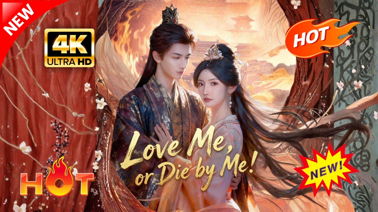 Love Me or Die by Me (Full Movie) | Hot Romance Dramatic 2026