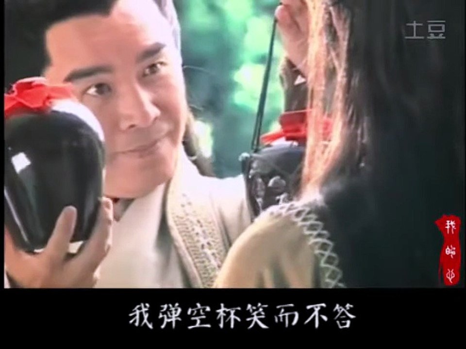 我的心 - 屠洪刚 || David Chiang 姜大卫