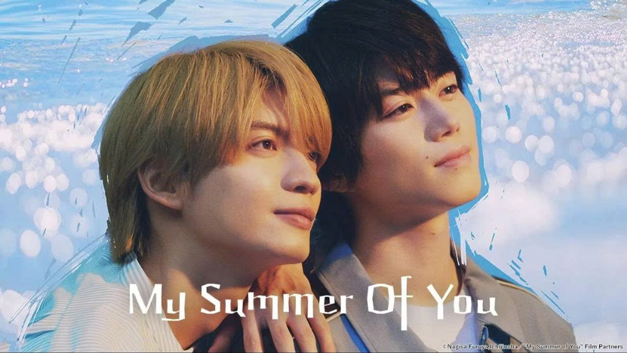 My Summer of You (2026) - Eng Sub