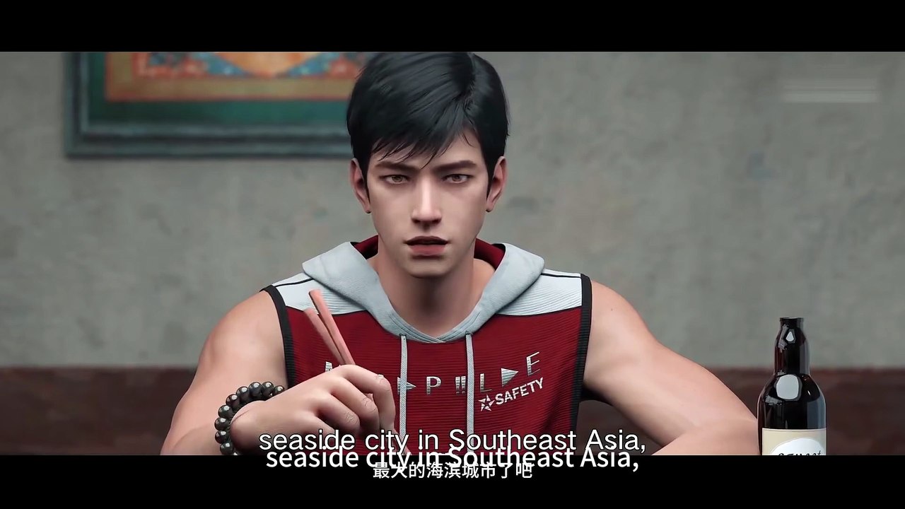 Multisub | Legend of the Dragon Disciple | 龙蛇演义 | Episode 13