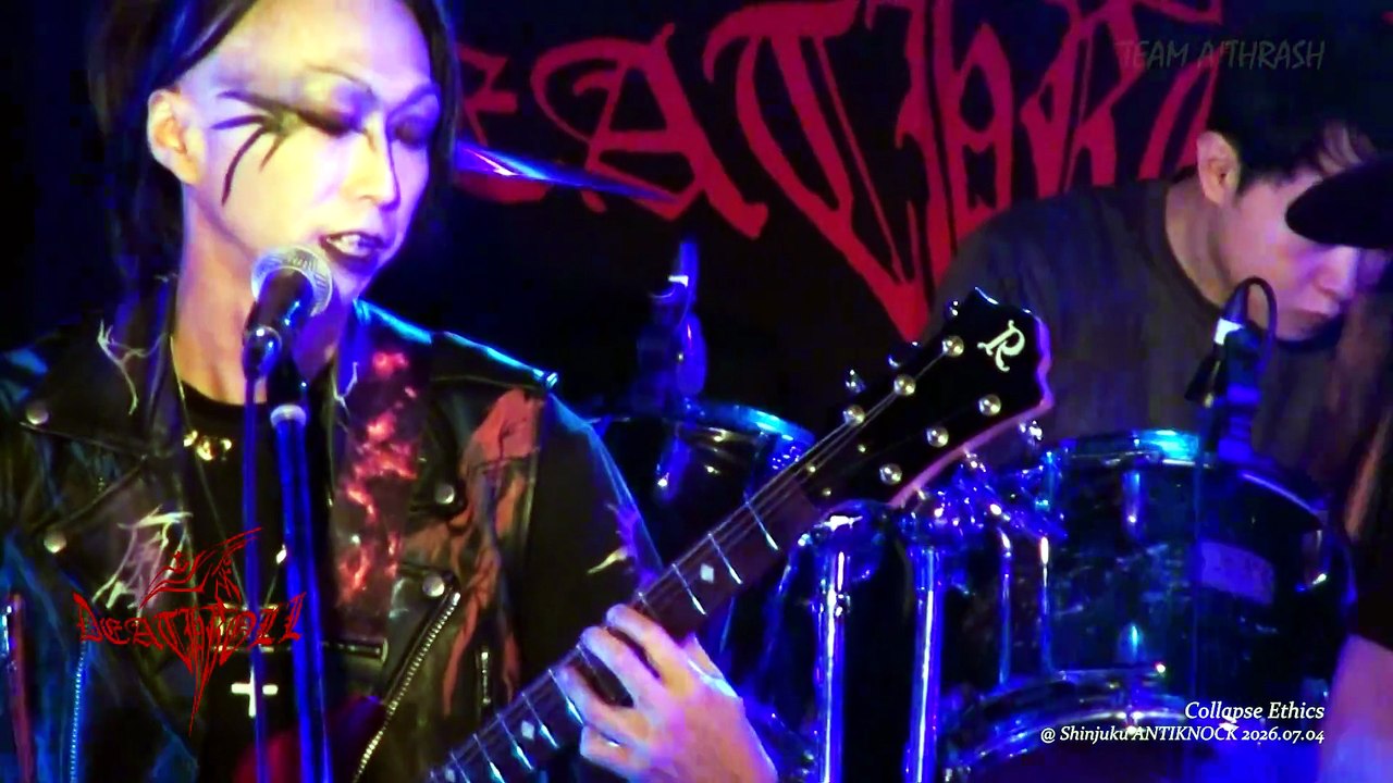 Deathroll - Official Video 2026