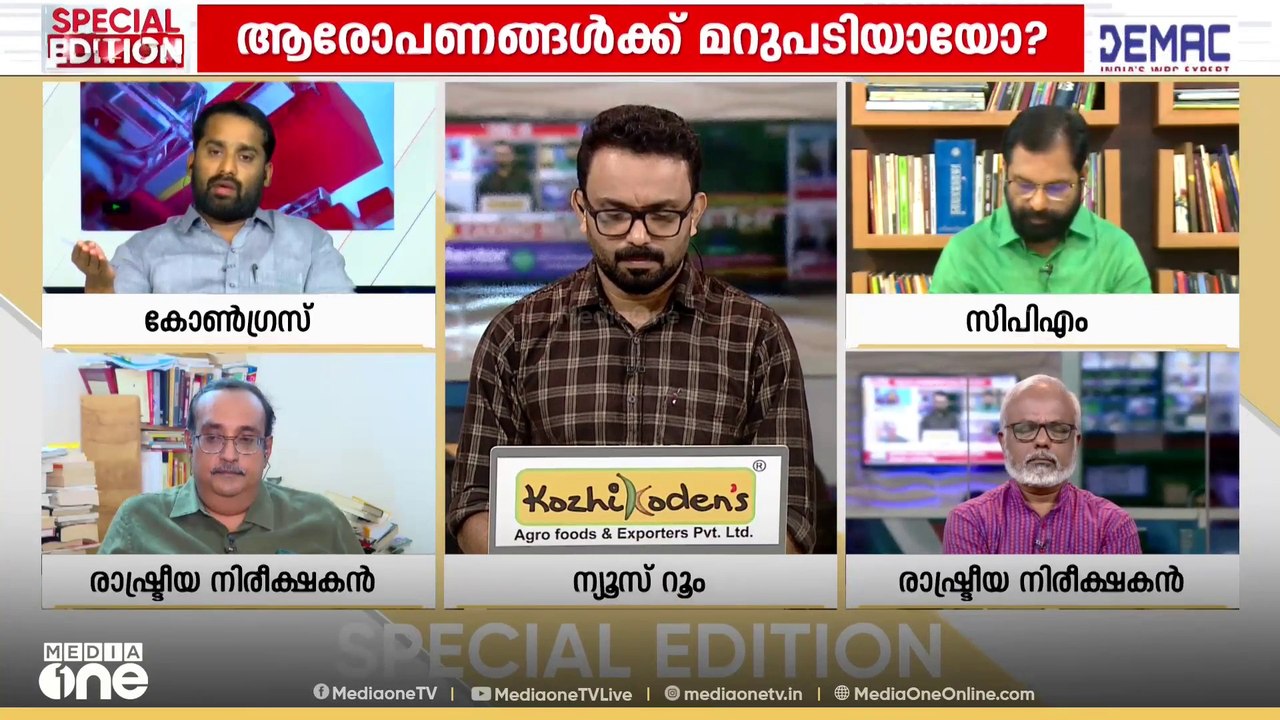 'പിണറായി ശശികലയെ മാത്രമാണ് കാണാത്തത്; RSS നേതാക്കന്മാരെ മുഴുവൻ രഹസ്യമായി കണ്ടിട്ടുണ്ട്'