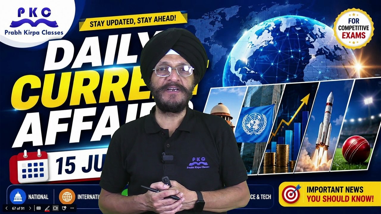Top Current Affairs Questions | 15 July 2026 | UPSC SSC Banking