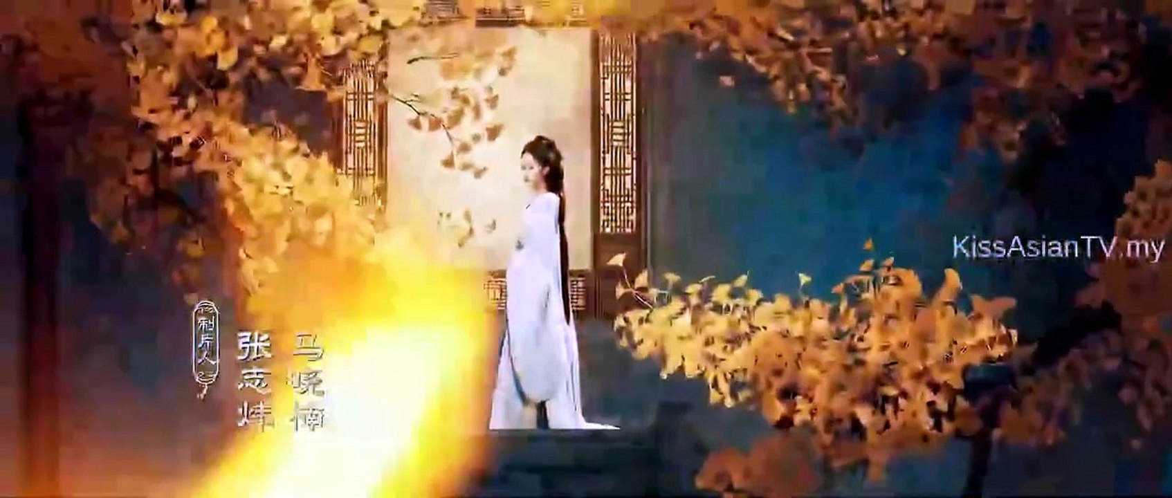 Blossoms of Power [ Eng Sub ] ✅ EP Episode 12 Full Episode 2026