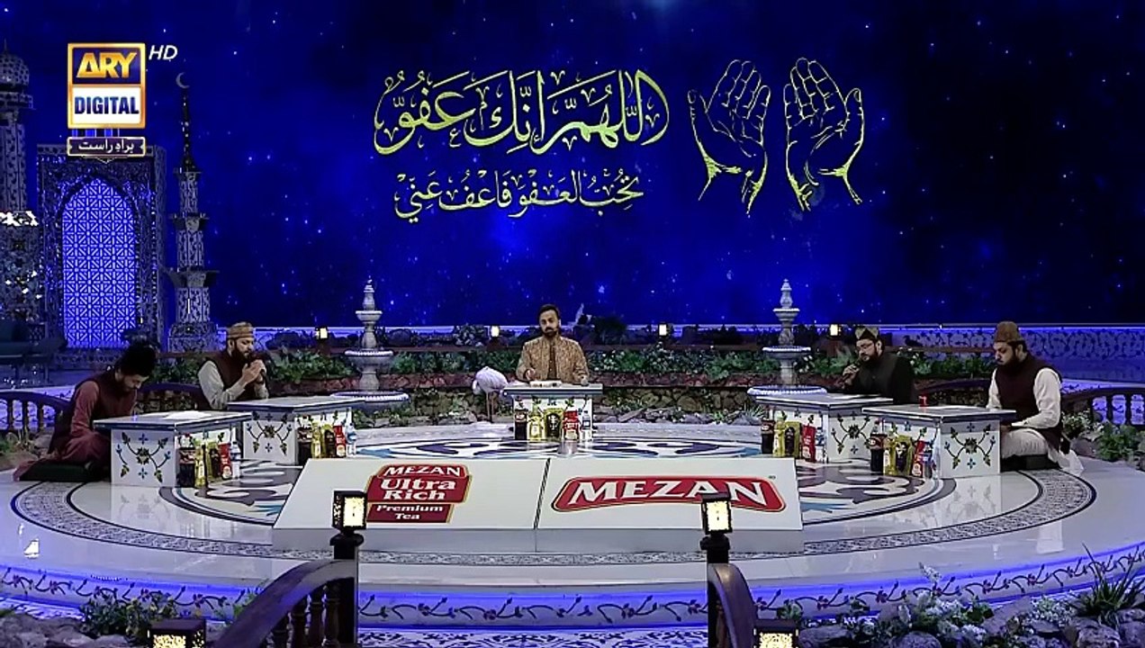Munajaat | Waseem Badami | 24 March 2025 | #shaneftaar #shaneramazan [Full Movie]