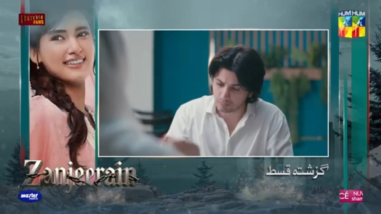 Zanjeerain Episode 22 [Eng_Sub] 15th_July_2026___ft._Sajal_Aly___Danyal_Zafar_-_HUM_TV(360p)