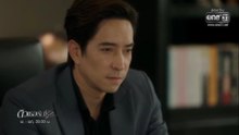 ต. ตอนที่ 7 (EP.7) วันที่ 15 กรกฏาคม 2569