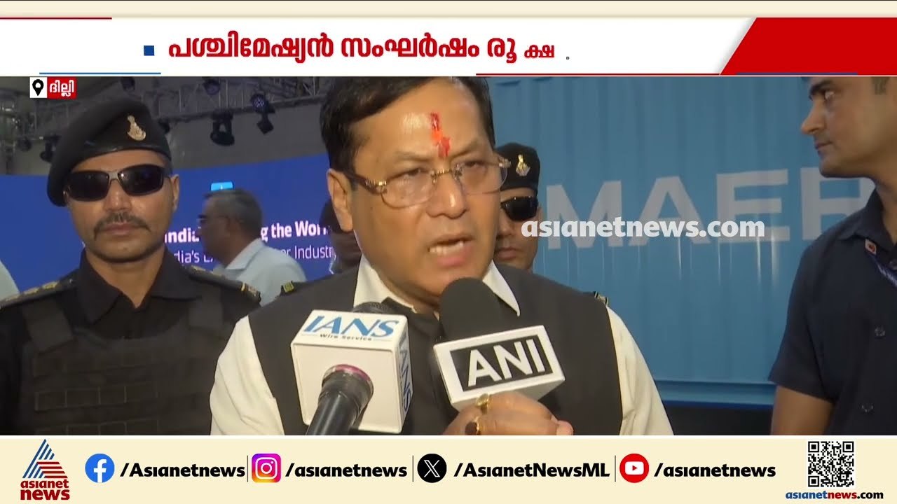 ഹോർമൂസിലുള്ള ഇന്ത്യൻ നാവികരുടെ സുരക്ഷ ശക്തമാക്കാനുള്ള നടപടികളുമായി കേന്ദ്ര സർക്കാർ | Hormuz
