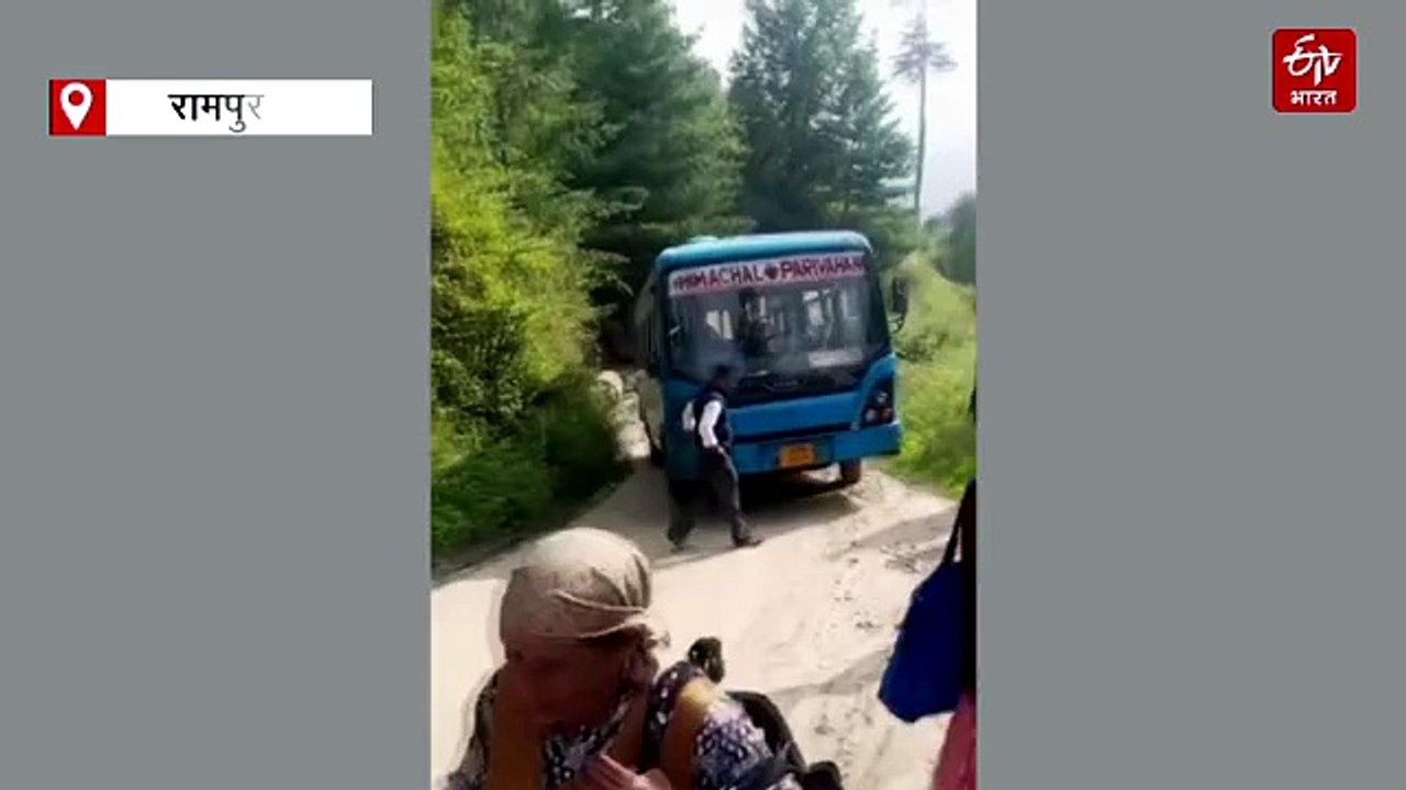 एक दिन पहले जिस रूट पर खाई में गिरी की बस, उसी...