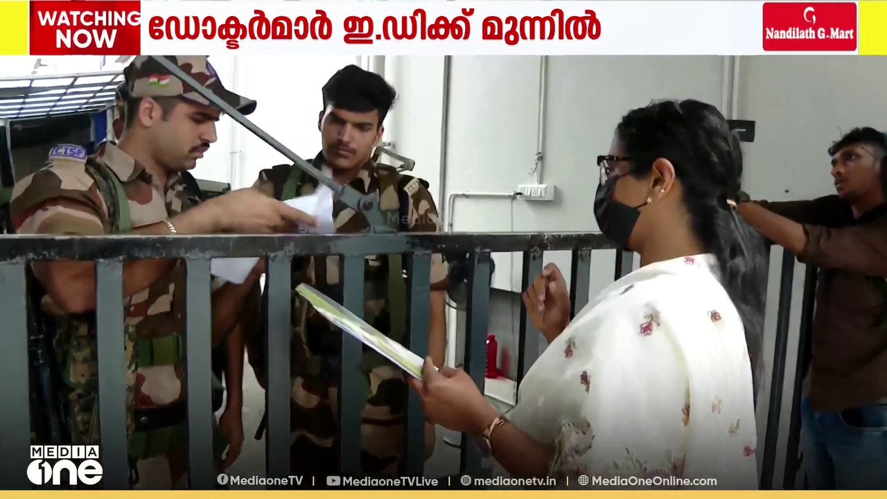 അവയവക്കടത്ത് കേസ്; കൊച്ചി രാജഗിരി ആശുപത്രിയിലെ രണ്ട്  ഡോക്ടർമാർ ഇഡിക്ക് മുന്നിൽ ഹാജരായി