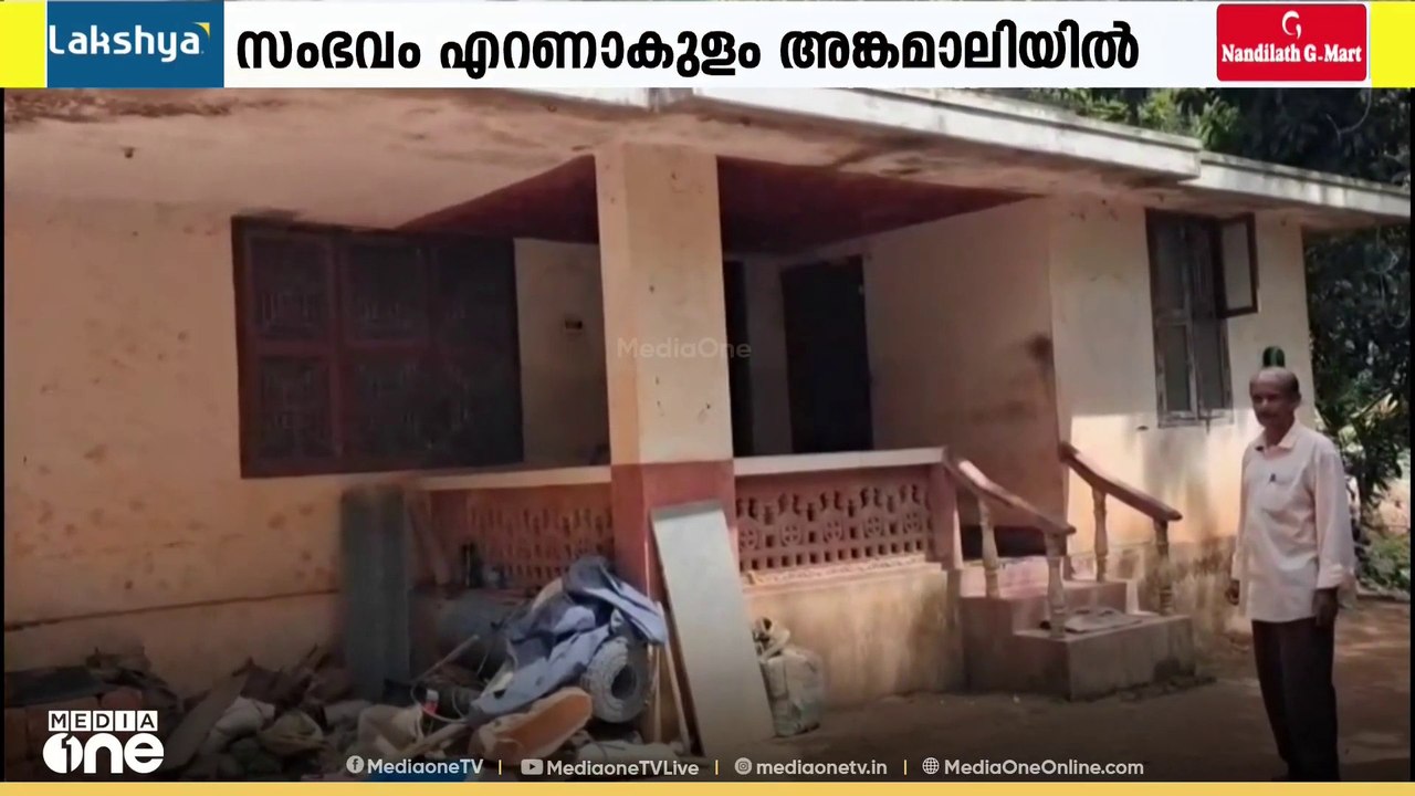കാസർകോട് പൈവളിഗെയിൽ വീട്ടിൽ കവർച്ച നടന്നതായി പരാതി,,, കുരുടപ്പദവ് സ്വദേശി സുബ്രായ സായ-യുടെതാണ് പരാതി